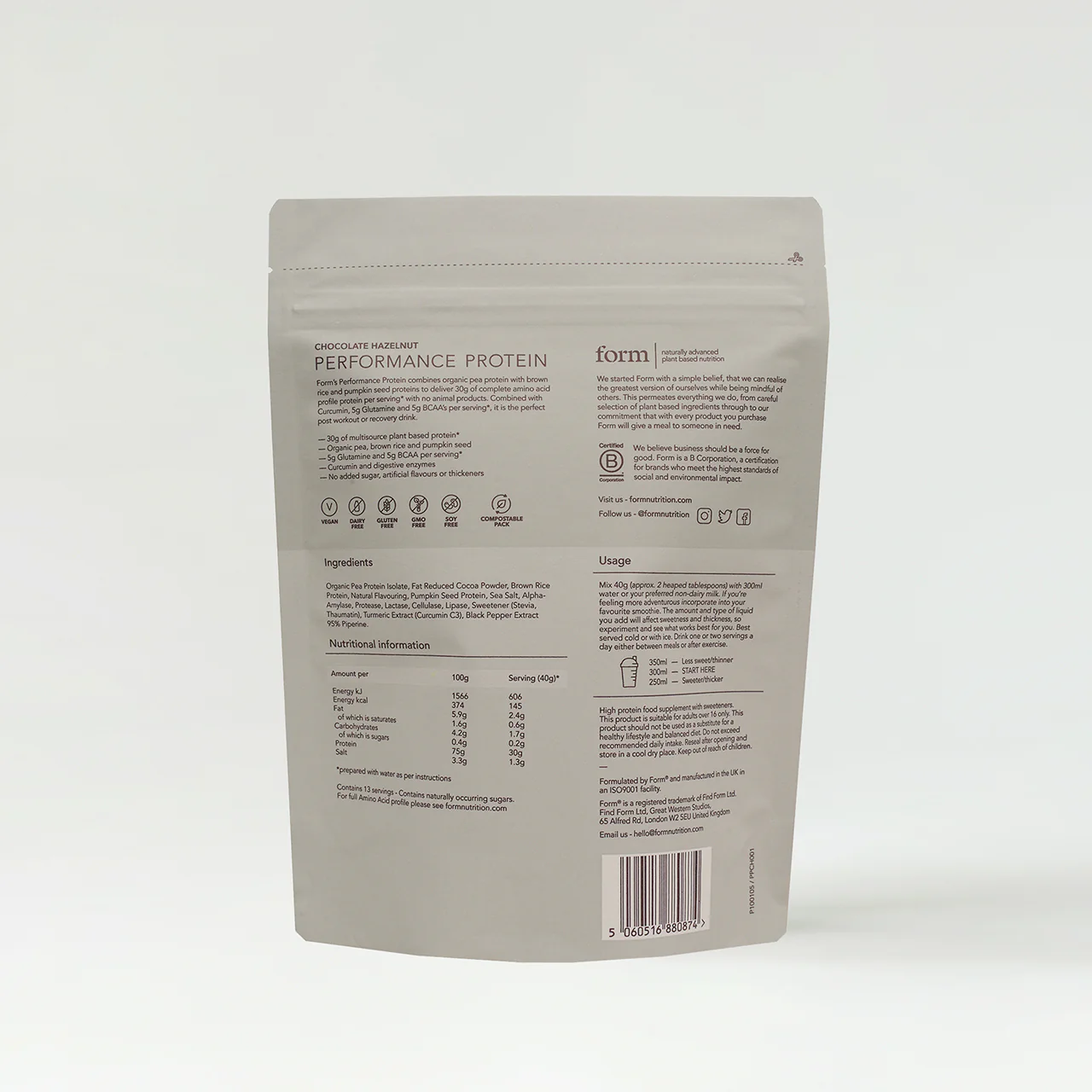 Form Nutrition Performance Protein - Image 5
