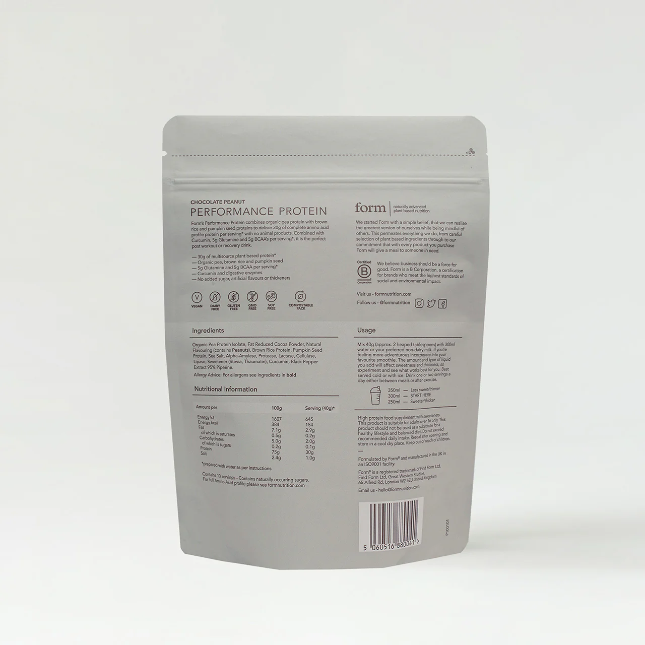 Form Nutrition Performance Protein - Image 7